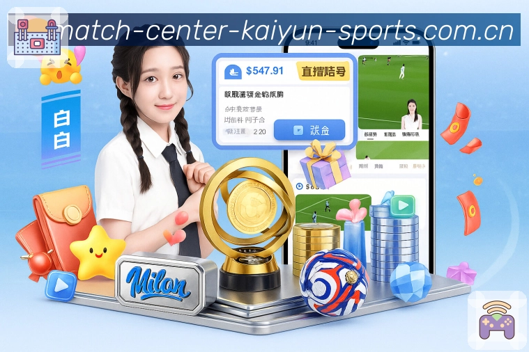 全球访问热力图